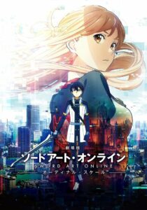 Sword Art Online: Ordinal Scale